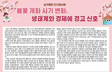 캡처.JPG