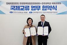 캡처.JPG