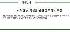 캡처.JPG