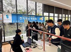 KakaoTalk_20250409_102203974_08.jpg
