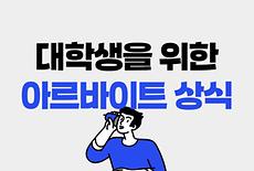 캡처.JPG