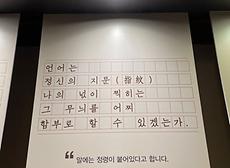 캡처.JPG