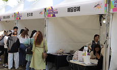 스크린샷 2025-10-16 14.25.28.png