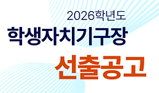 화면 캡처 2025-10-21 174058.png