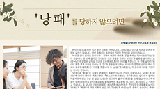 화면 캡처 2025-10-21 180542.png