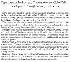 스크린샷 2025-11-18 15.00.14.png