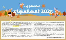 스크린샷 2025-11-18 15.06.01.png