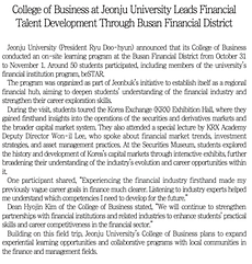 스크린샷 2025-11-18 15.00.09.png