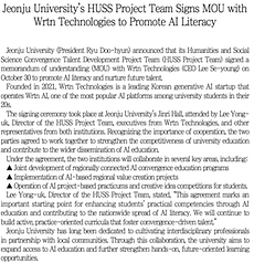 스크린샷 2025-11-18 15.00.26.png