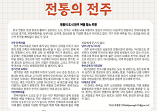 스크린샷 2025-11-18 15.06.21.png