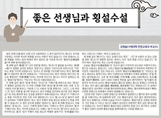 스크린샷 2025-11-18 15.06.12.png