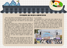 스크린샷 2025-11-18 15.06.32.png