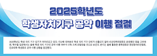 화면 캡처 2025-12-16 183431.png